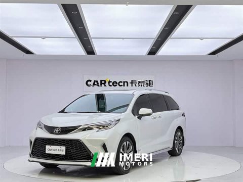 2024 Toyota Grevias 2.5L Hybrid Premium Plus Edition - ავტომობილი ჩინეთიდან