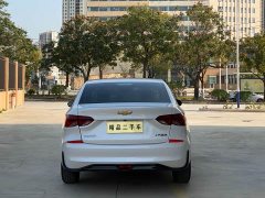 Chevrolet Cruze 2024 1.5L Dual-Clutch Deluxe Edition - ფოტო 8