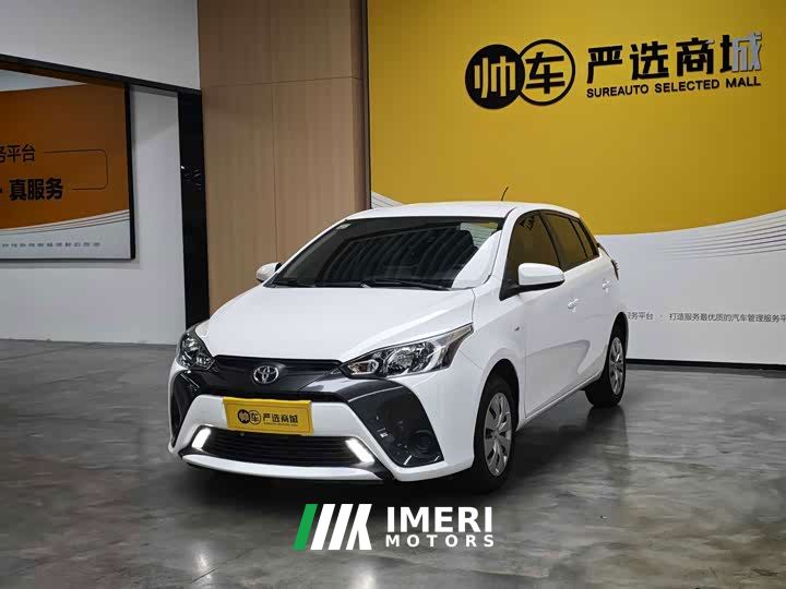 Toyota Yaris L 1.5L CVT Leading Edition