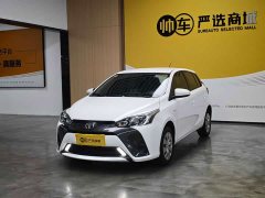 Toyota Yaris L 1.5L CVT Leading Edition - ფოტო 1