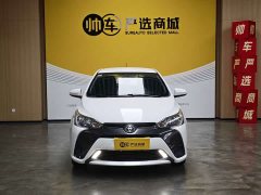 Toyota Yaris L 1.5L CVT Leading Edition - ფოტო 3