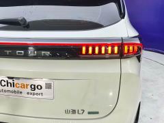 Jetour Jietu Shanhai L7 1.5T 120km MAX 7-Seater - photo 10