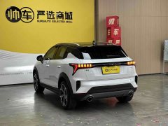 Lynk & Co Geely Lynk & Co 06 2023 Remix 1.5T Dynamic Halo - ფოტო 4