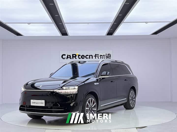 AITO M9 Extended Range Max 52kWh 6-Seater