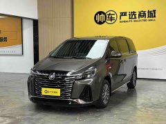 Buick GL8 2023 Land Business Class Smart Edition - ფოტო 1