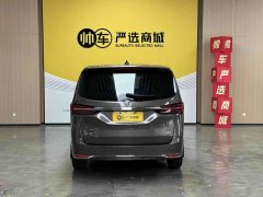 Buick GL8 2023 Land Business Class Smart Edition - ფოტო 6