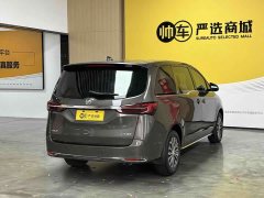 Buick GL8 2023 Land Business Class Smart Edition - ფოტო 7