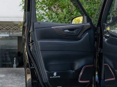 Toyota Alphard 2024 Hybrid 2.5L Premium Edition - ფოტო 15
