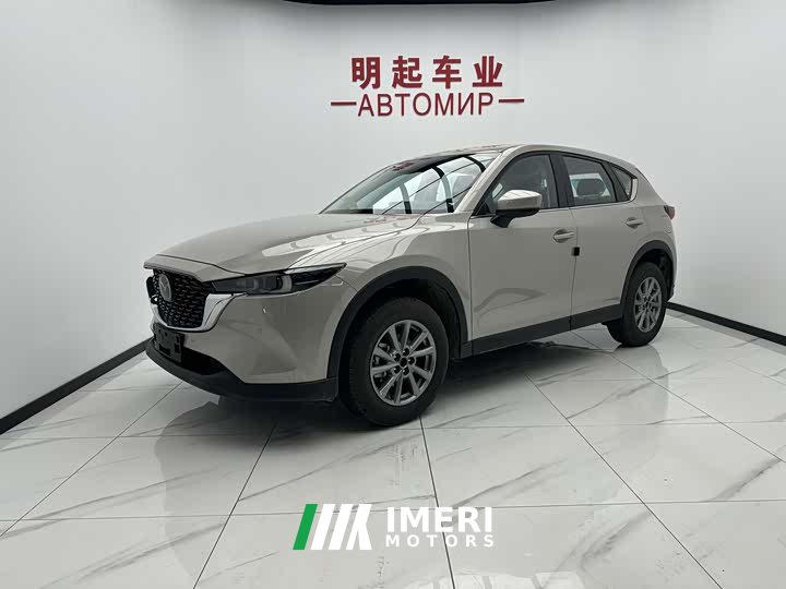 Mazda CX-5 2025 2.0L Automatic 2WD Zhishang Pro - ავტომობილი ჩინეთიდან