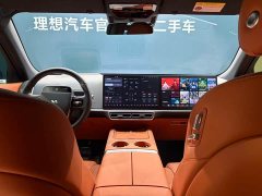 Li Auto L7 Pro Smart Refresh Edition - ფოტო 12