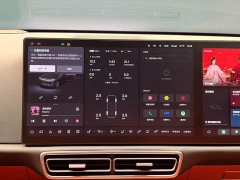 Li Auto L7 Pro Smart Refresh Edition - ფოტო 7
