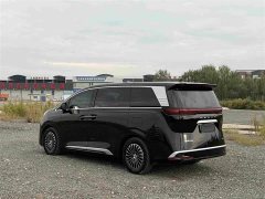 Denza BYD Denza D9 2022 DM-i 970 AWD Premium Edition - ფოტო 6