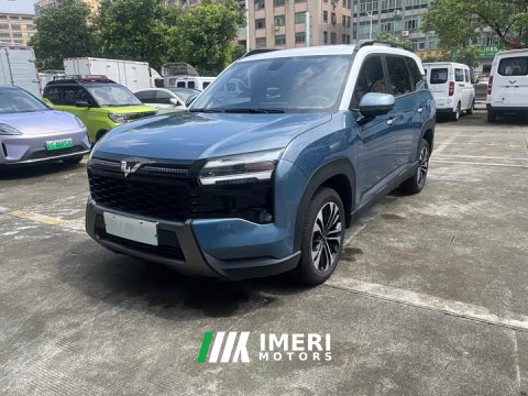 2025 Wuling Starlight 560 New Energy Plug-in Hybrid 125km Luxury - ავტომობილი ჩინეთიდან