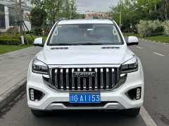 Haval H9 2.0T Gasoline AWD Smart Comfort 5-Seater - ფოტო 2