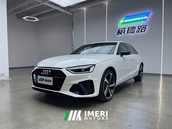 Audi A4L 40 TFSI Luxury Dynamic