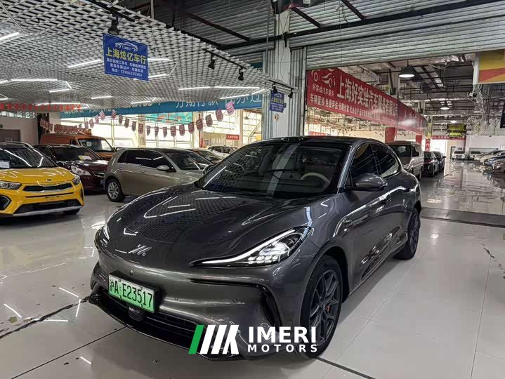 IM Motors Zhiji LS6 Max Long Range