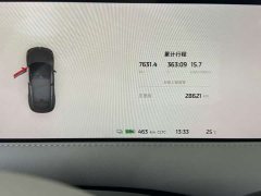 IM Motors Zhiji LS6 Max Long Range - ფოტო 6