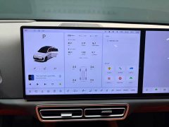 Li Auto L6 Max Smart Refresh Edition - ფოტო 6