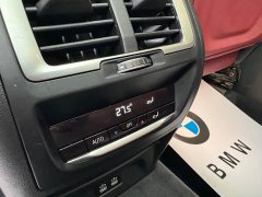 BMW X3 xDrive25i M Sport Package - ფოტო 18