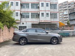 Geely Emgrand 2022 4th Generation 1.5L CVT Flagship - ფოტო 10