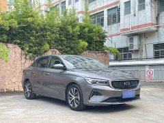 Geely Emgrand 2022 4th Generation 1.5L CVT Flagship - ფოტო 2
