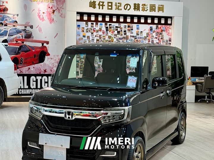 Geely N-Box 0.6T automatic - ავტომობილი ჩინეთიდან