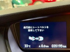 Geely N-Box 0.6T automatic - ფოტო 11