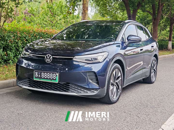 Volkswagen ID.4 CROZZ 2022 Standard Range PURE - ავტომობილი ჩინეთიდან