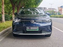 Volkswagen ID.4 CROZZ 2022 Standard Range PURE - ფოტო 5