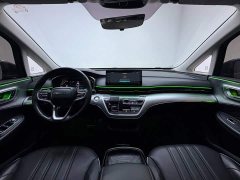 SAIC MG iMAX8 2022 400TGI Flagship - ფოტო 13
