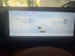 Wuling Xingguang 610km Smart Flagship - ფოტო 10