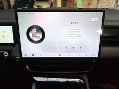 Jetour Jietu X90 PRO 2.0T DCT Luxury 5-Seater - ფოტო 14