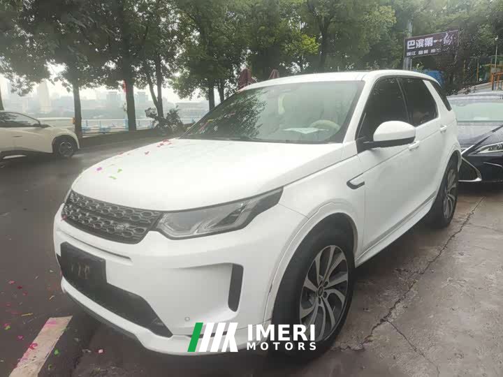 Land Rover Discovery Sport 249PS R-Dynamic S Performance 5-Seater - ავტომობილი ჩინეთიდან
