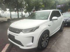 Land Rover Discovery Sport 249PS R-Dynamic S Performance 5-Seater - ფოტო 1