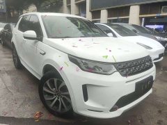 Land Rover Discovery Sport 249PS R-Dynamic S Performance 5-Seater - ფოტო 3