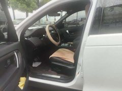 Land Rover Discovery Sport 249PS R-Dynamic S Performance 5-Seater - ფოტო 4