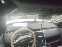 Land Rover Discovery Sport 249PS R-Dynamic S Performance 5-Seater - ფოტო 5