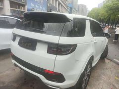 Land Rover Discovery Sport 249PS R-Dynamic S Performance 5-Seater - ფოტო 9