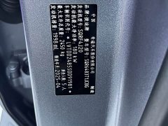 Jetour Traveler 2.0TD DCT 4WD Interstellar Guardian - ფოტო 19