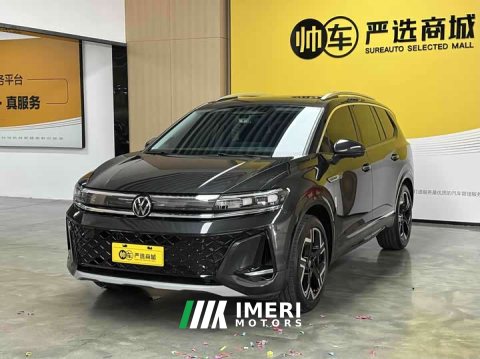 2025 Volkswagen Langjing 2026 450TSI AWD Flagship 6-Seater - ავტომობილი ჩინეთიდან