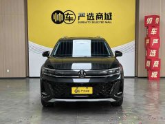 Volkswagen Langjing 2026 450TSI AWD Flagship 6-Seater - ფოტო 2