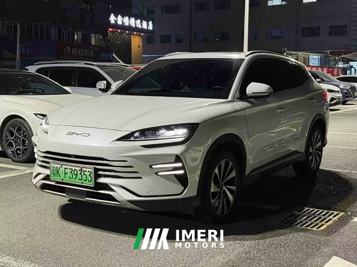 BYD Song Plus New Energy DM-i 71km Luxury