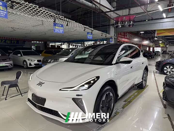 IM Motors Zhiji LS7 90kWh Elite RWD - ავტომობილი ჩინეთიდან