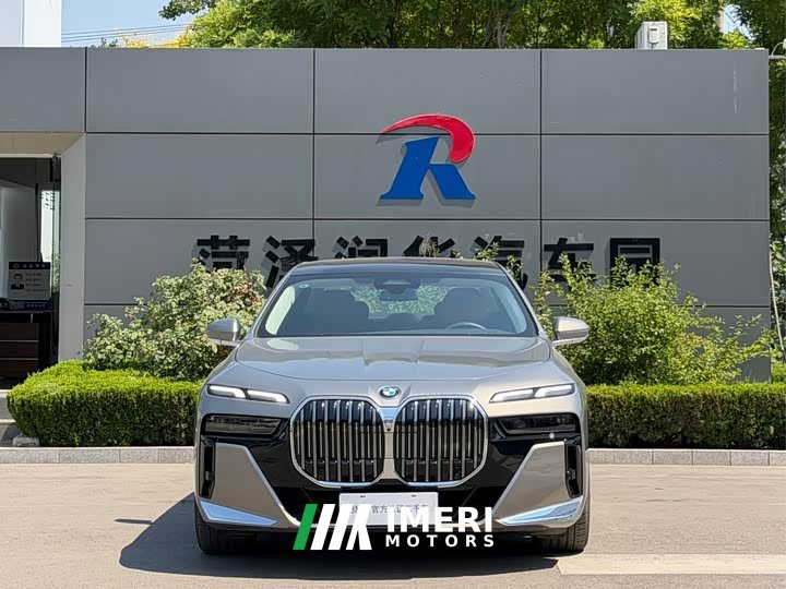 BMW 7 Series 2023 735Li M Sport Package - ავტომობილი ჩინეთიდან