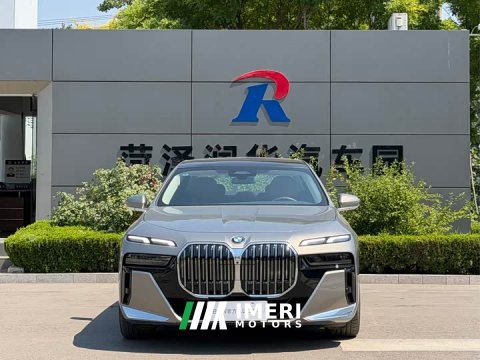 2025 BMW 7 Series 2023 735Li M Sport Package - ავტომობილი ჩინეთიდან