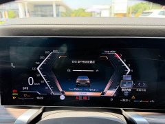 BMW 7 Series 2023 735Li M Sport Package - ფოტო 5