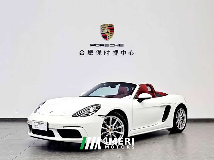 Porsche 718 2022 Boxster 2.0T - ავტომობილი ჩინეთიდან