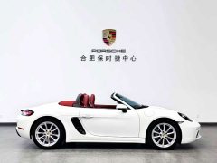 Porsche 718 2022 Boxster 2.0T - ფოტო 6