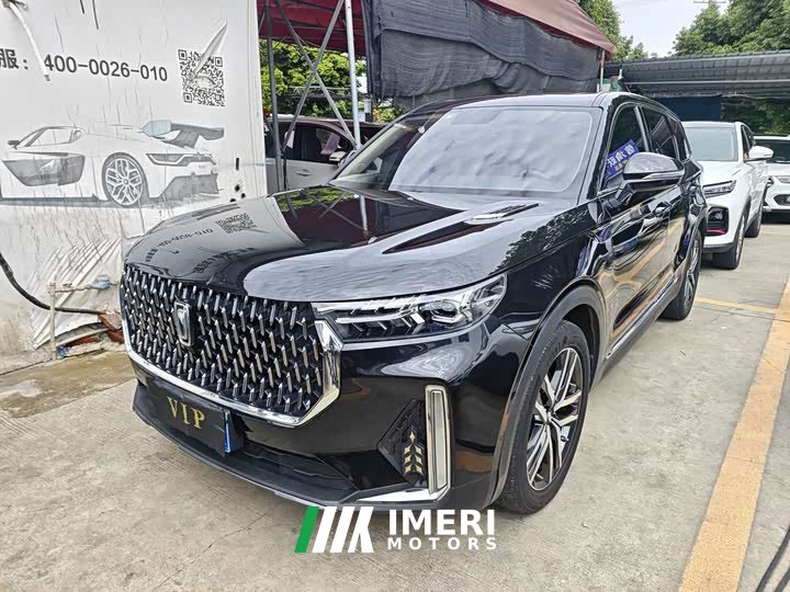 FAW Besturn T99 2020 20TD Automatic Luxury - ავტომობილი ჩინეთიდან
