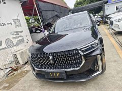 FAW Besturn T99 2020 20TD Automatic Luxury - ფოტო 2